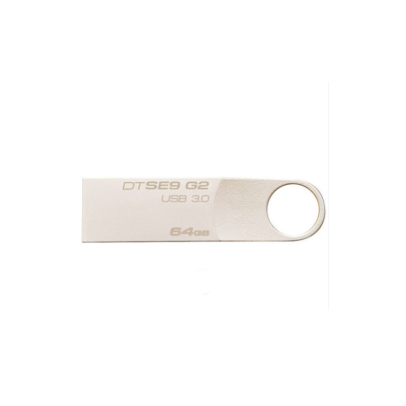 金士顿(Kingston)64GB U盘 USB3.0 DTSE9G2 金属迷你型车载U盘 银色亮薄