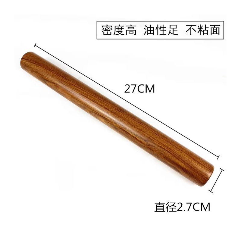 擀面杖 通直短款:(饺子包子皮) 直径2.7cm高清大图
