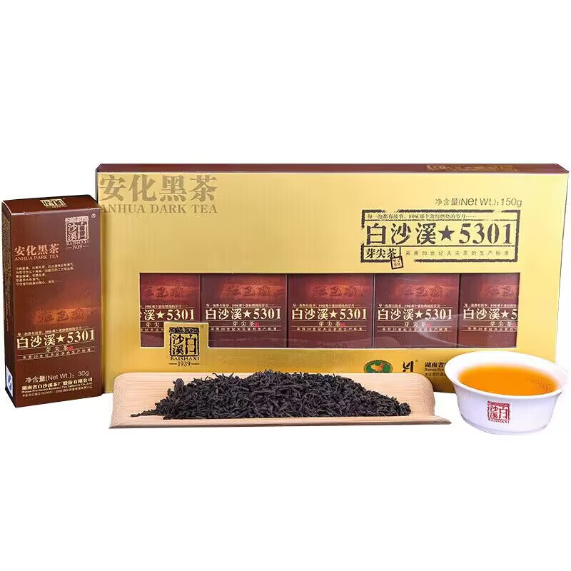 白沙溪安化黑茶湖南特产直泡天尖茶2019年特级嫩料5301芽尖茶150g
