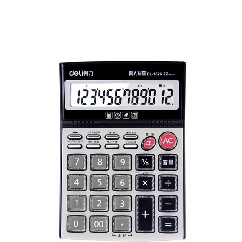 得力1526ES计算器()