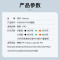 得印(befon)兼容W2043A/416A含芯片标准容量硒鼓红色单支装打印页数:2400页(单位:支)