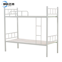 伊科飞特学生床2000*900*1800mm张