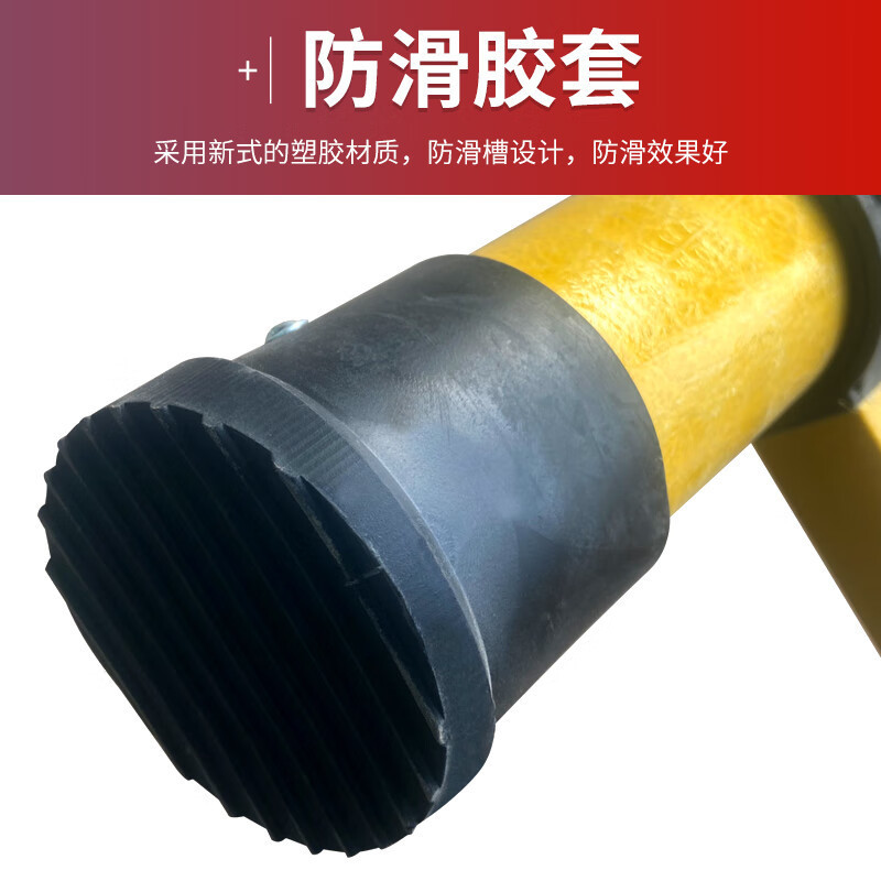 润达讯 RDX-JYT40 玻璃钢绝缘单面伸缩梯 2升4米 防滑槽设计 单位:1把