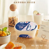 兰格格天边的额吉酸牛奶400g*4盒无蔗糖内蒙古老酸奶原味凝固型酸奶送谷物