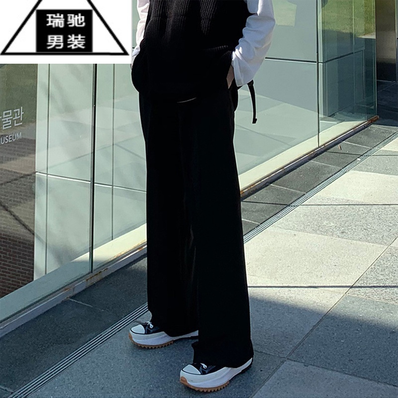 希杰狮王高级设计垂感微喇叭休闲西裤男春夏季直筒宽松坠感阔腿拖地长裤子