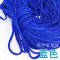 手提绳柔软彩色尼龙绳子空心编织绳打包带子束口绳4mm3mm|桔色3mm/180米/捆