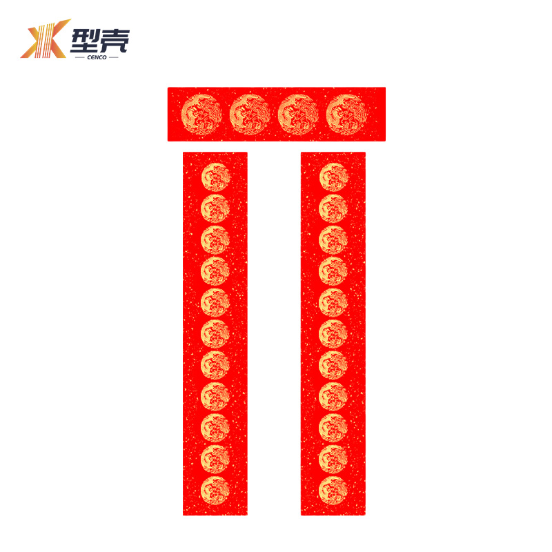 型壳CENCO 对联 D-5 包高清大图