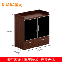 匡大 文件柜 资料矮柜 书柜 KDT400