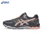 ASICS亚瑟士 GEL-LUMINUS 3 男式缓冲透气跑步鞋 T71SQ
