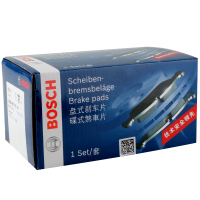 博世（BOSCH）刹车片刹车前片英朗GT/XT/科鲁兹0986AB1191