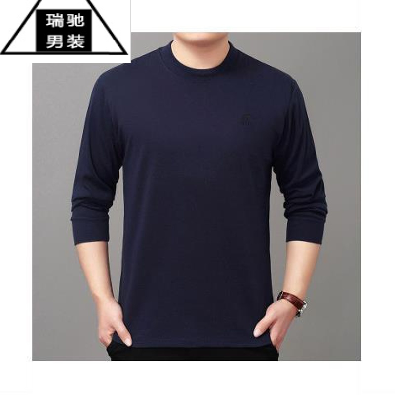 希杰狮王男士t恤