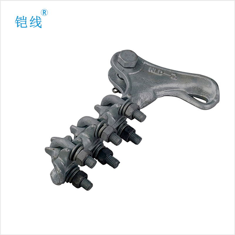 铠线 电料辅件 电力金具 耐张线夹 NLD-3/套 NLD-3