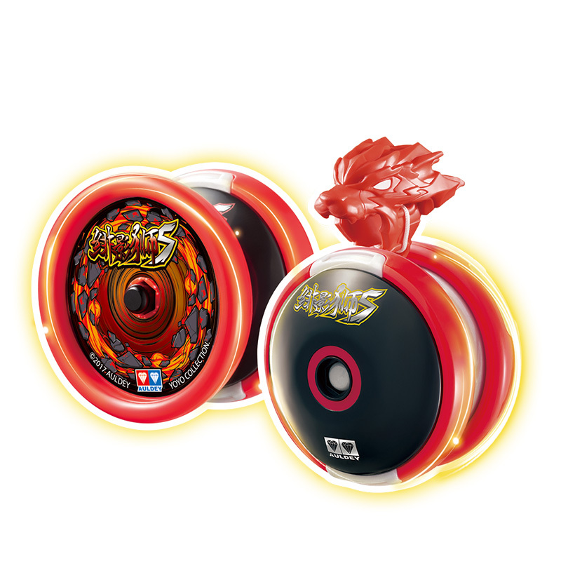 奥迪双钻火力少年王6绯影狮s677152悠拳英雄溜溜球变形回旋悠悠球