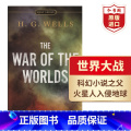 【正版】世界大战 世界之战 英文原版 The War of the Worlds 威尔斯Wells科幻小说之父 科幻