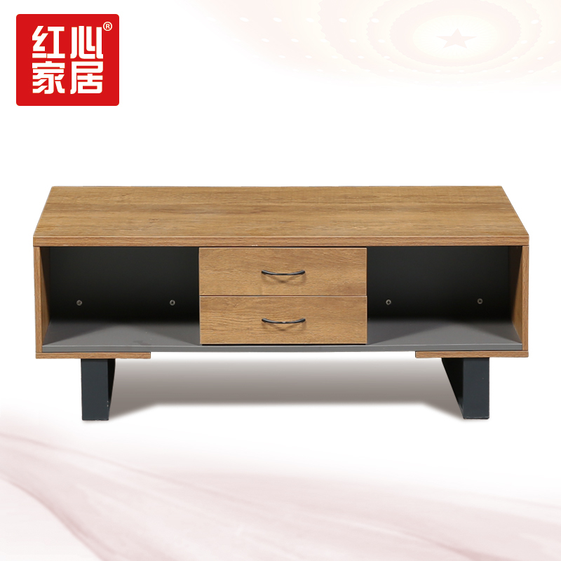 [红心家居]沙发组合现代简约大小户型客厅皮艺沙发