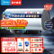 美的(Midea)电热水器60升3300W变频速热镁棒免换内胆免清洗一级能效美肤浴F6033-JE8Pro(HE)