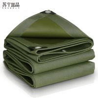 [苏宁宜品]定制尺寸源兴 防水帆布 约4米*5米厚度0.86mm/带孔/配尼龙绳子一条10米(直径0.3cm)(一张装)