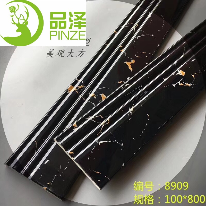 雅士白黑金花深啡网金刚大理石地砖配套走边线