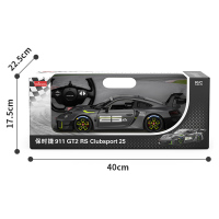 RASTAR/星辉保时捷911 GT2 RS遥控汽车男孩电动跑车玩具礼物