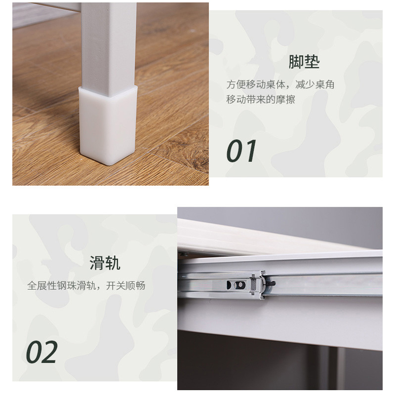 馨飞虎钢制办公桌二抽学习桌培训桌写字桌110*55*78cm/张高清大图