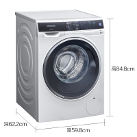 西门子(SIEMENS)XQG100-WM14U760HW 10公斤 高温煮洗 超氧除菌变频 滚筒洗衣机(白色)