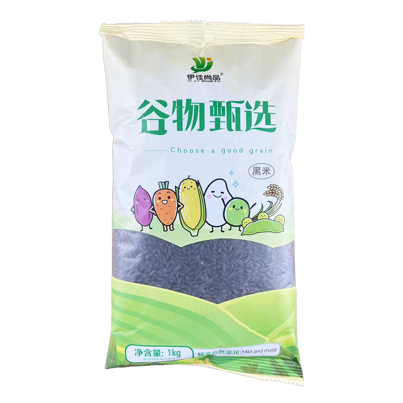 伊佳尚品 普装黑米 1kg/袋高清大图