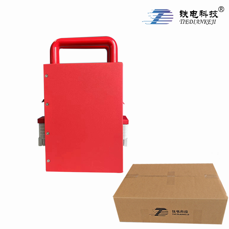 铁电科技 锂电池 TD-DLDC-15A 1个高清大图