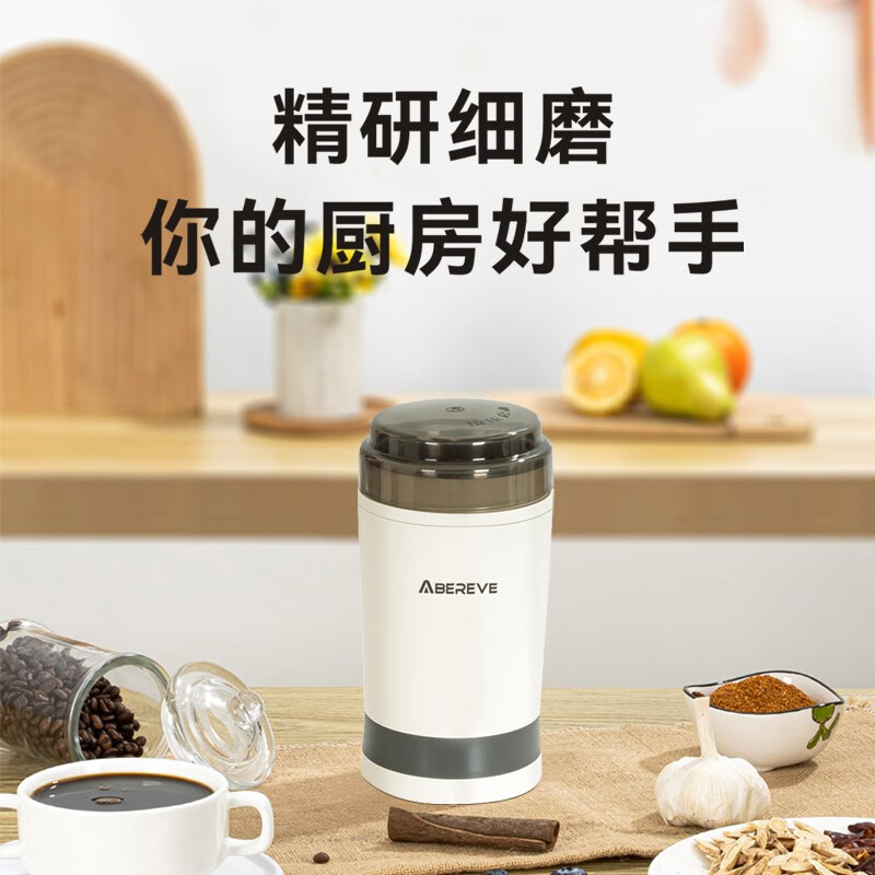 艾贝丽研磨机ABL-YM123研磨机高清大图