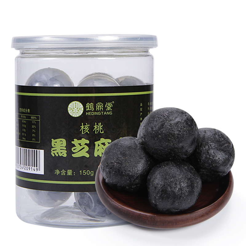 鹤鼎堂九蒸九晒核桃黑芝麻丸15丸150克罐