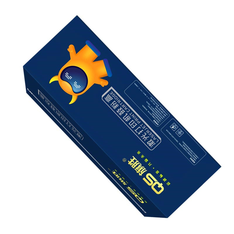 旗胜硒鼓MP6054 支高清大图