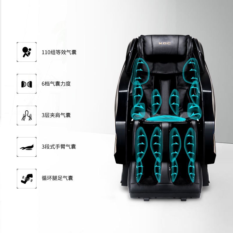 KGC卡杰诗MC9200星舰智能豪华家用全身多功能按摩沙发太空舱零重力按摩椅