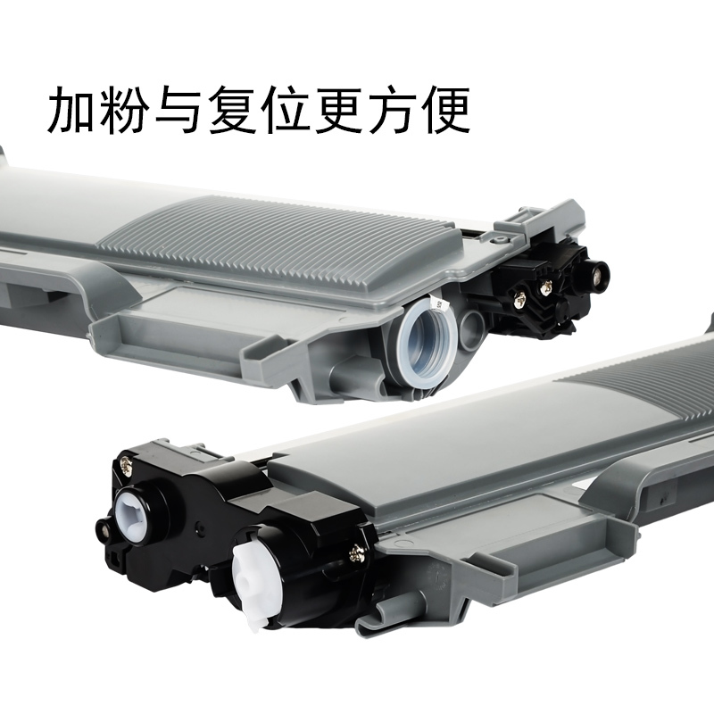 适合兄弟DCP-7060d粉盒Brother打印机墨盒硒鼓原装DR2250激光高清大图