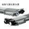 适合兄弟DCP-7060d粉盒Brother打印机墨盒硒鼓原装DR2250激光