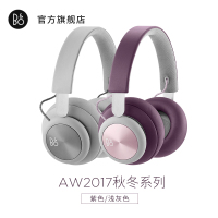 [限量色]B&O Beoplay H4春夏限量色无线蓝牙耳机头戴丹麦bo耳麦 浅灰色