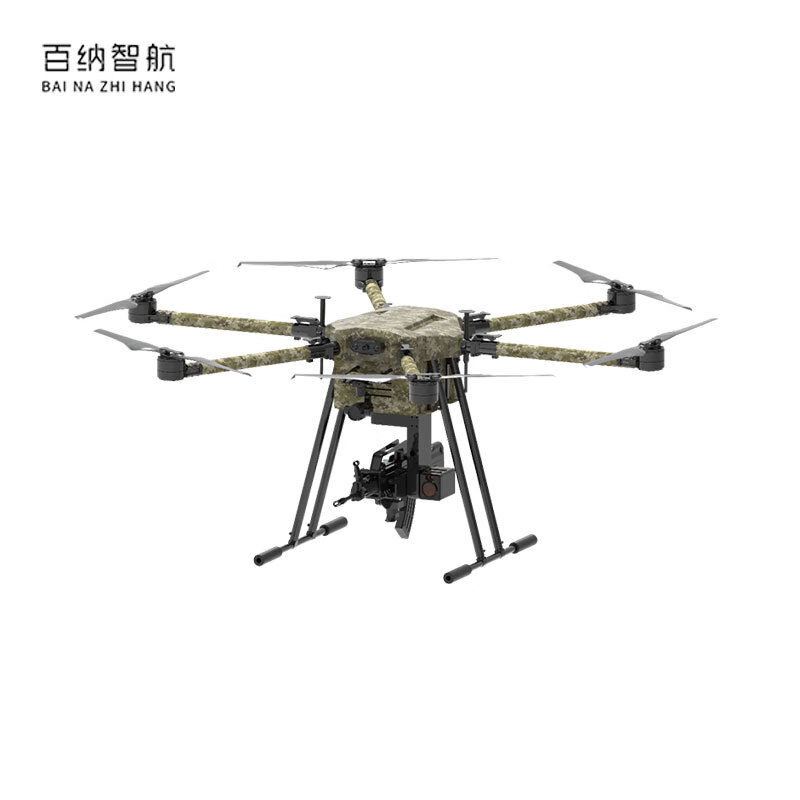 百纳智航 察打一体无人机B-30载重30kg高清大图