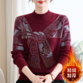 中年妈妈冬装针织衫新款洋气毛衣中老年女装秋冬打底衫上衣服 3XL(建议120-130斤） 紫红色上衣【加绒加厚】