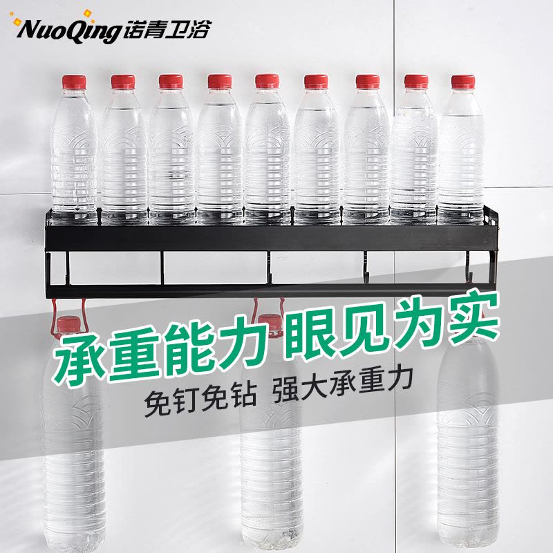 苏宁放心购免打孔卫生间浴室置物架壁挂式黑色洗手间厕所洗漱台毛巾收纳墙上A-STYLE图片
