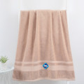 洁丽雅7265（Grace）7A抗菌大浴巾成人纯棉加大加厚浴巾男女棕色