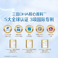 澳萃维/佳思敏(Nature's Way) 进口儿童三倍DHA小博士 鱼油 50粒/瓶装 鱼油维生素 原装进口 1岁以上