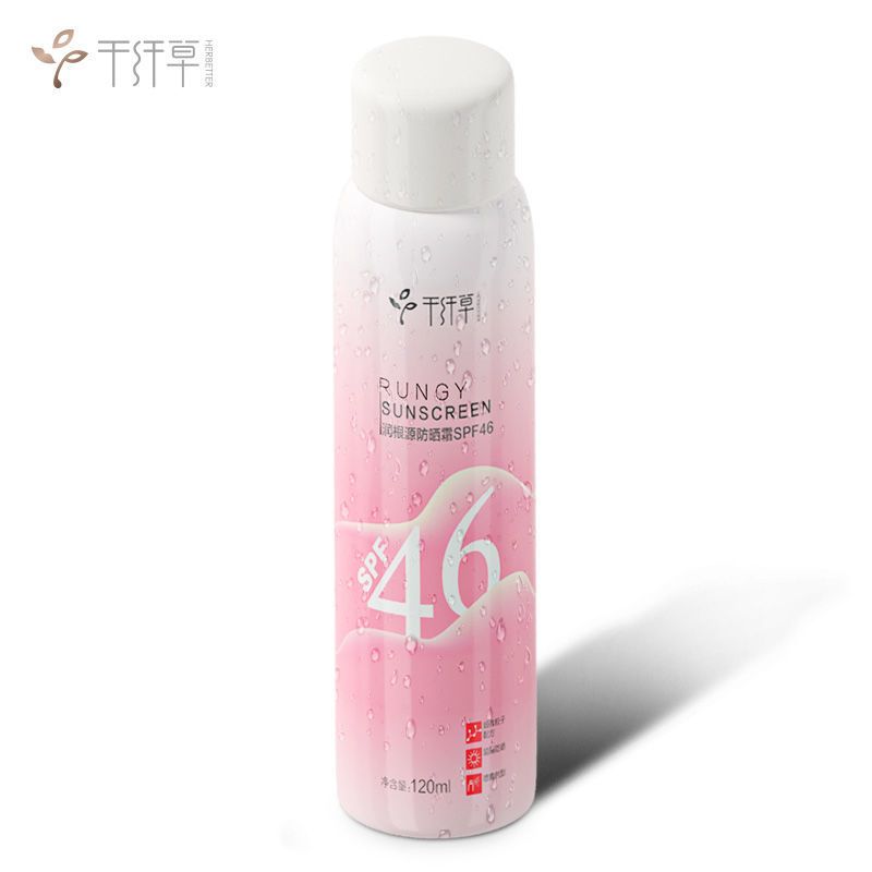 千纤草SPF46+防晒霜喷雾全身脖子面部隔离保湿防水紫外线学生男女 1支防晒喷雾*120g+卸妆湿巾*3