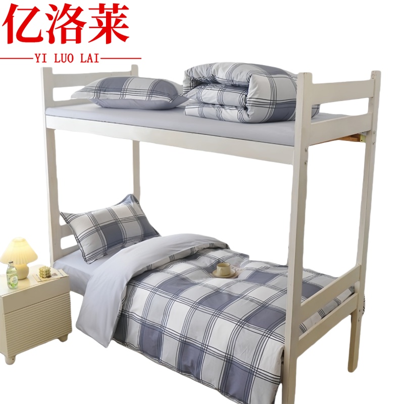 亿洛莱高清大图