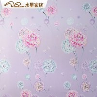 水星(MERCURY) 家纺绗缝磨毛纯棉四件套全棉双人加厚保暖秋冬 1.8床瑰英静晓 床上用品 紫色 1.5m床