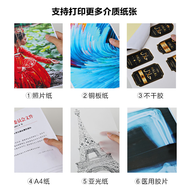 彩格CE310A粉盒适用惠普cp1025 m177fw hp126a m176n M175nw m275a cf350a高清大图