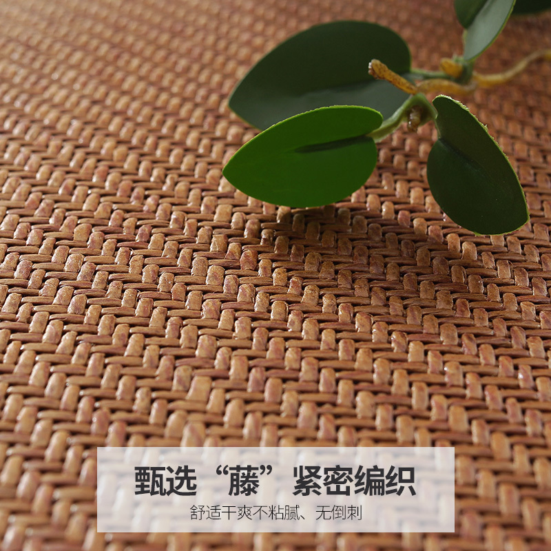 美帮汇冰丝凉席夏天坐垫椅子办公室久坐透气电脑椅夏季餐椅家用凉垫座垫高清大图