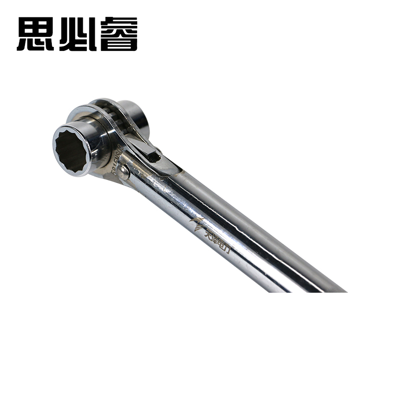 思必睿 定扭棘轮扳手 FTW-23 把高清大图