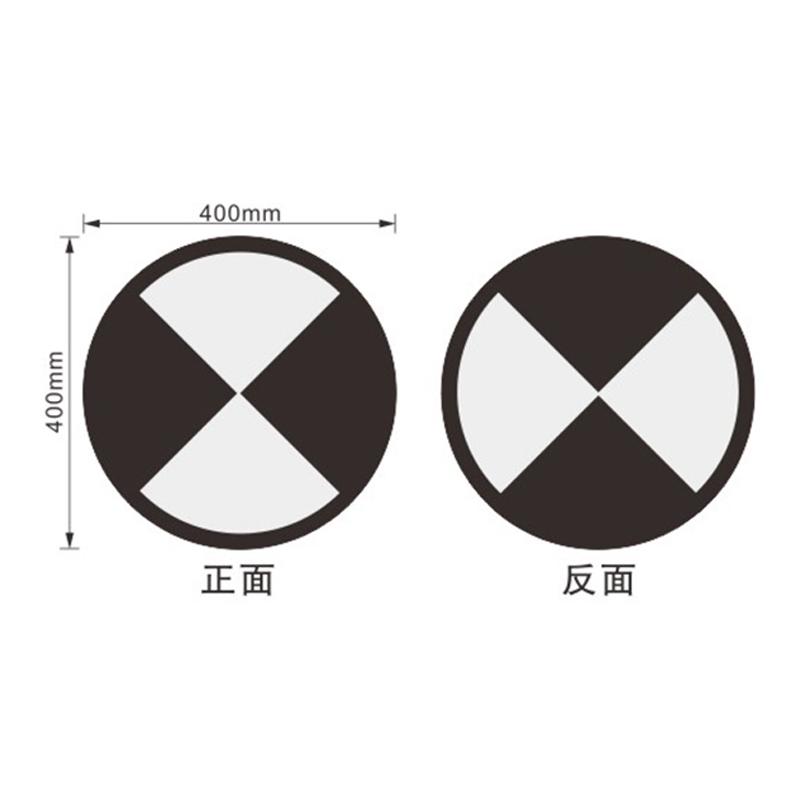 盾铁侠作业标标识标牌400*400mm/套高清大图