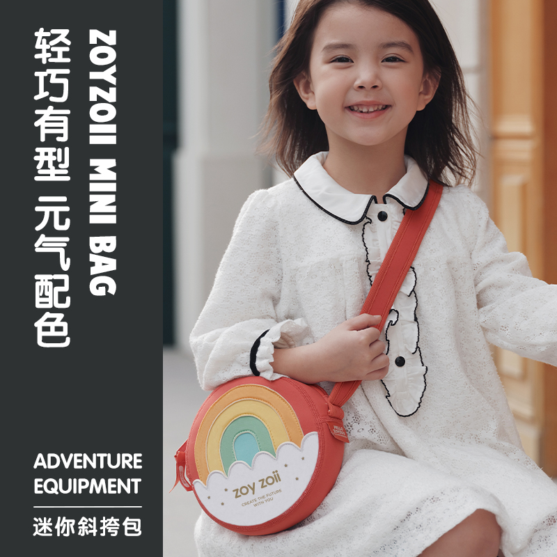 zoyzoii女童包包可爱男童女孩斜挎包彩虹儿童包包手提包迷你斜挎包B29-火箭高清大图