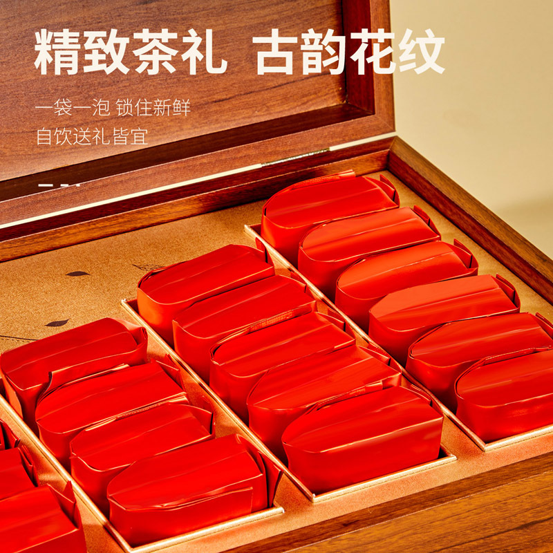 忆江南 龙跃凤鸣中号礼盒——铁观音125g高清大图