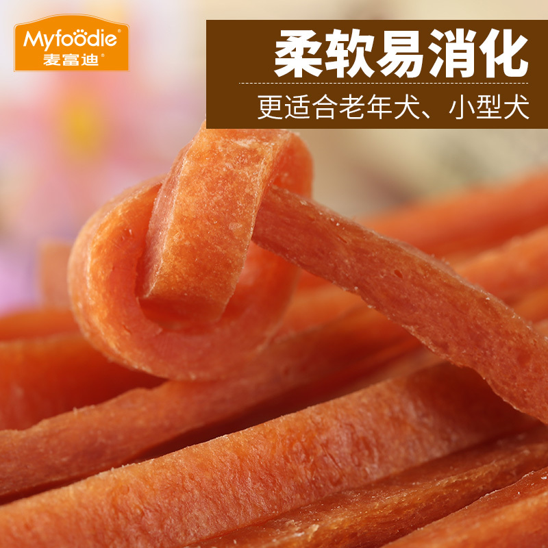 麦富迪狗零食鸡肉细丝360g幼犬泰迪高端狗零食训狗