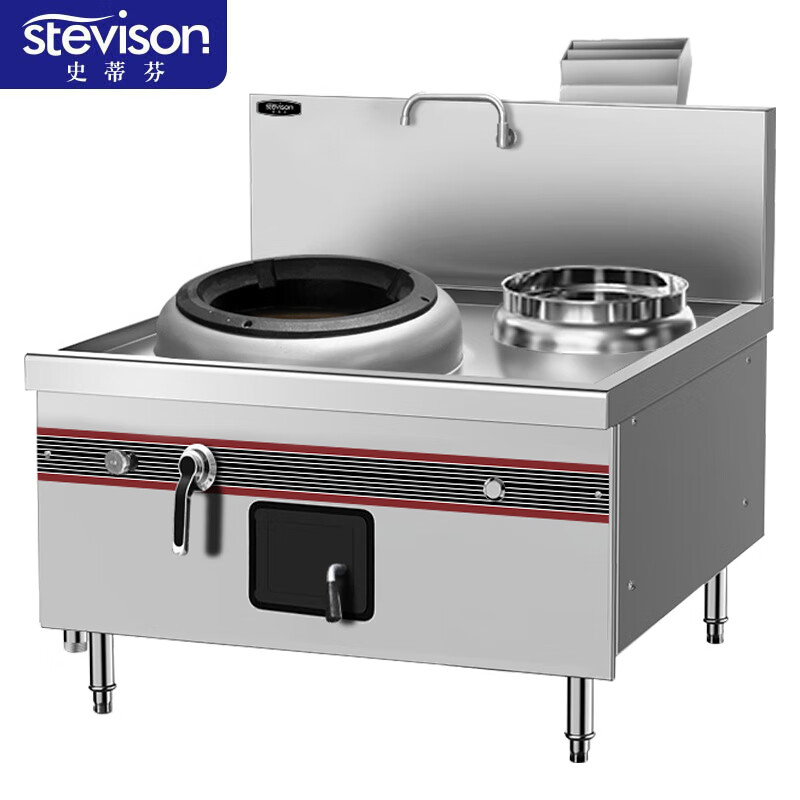 史蒂芬(stevison)单炒单温燃气大锅灶 电压220V功率550W 锅径500mm配1个炒锅天然气/液化气可选 20